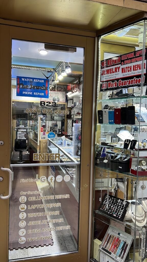 صورة شركة the jewels of chicago jewelry